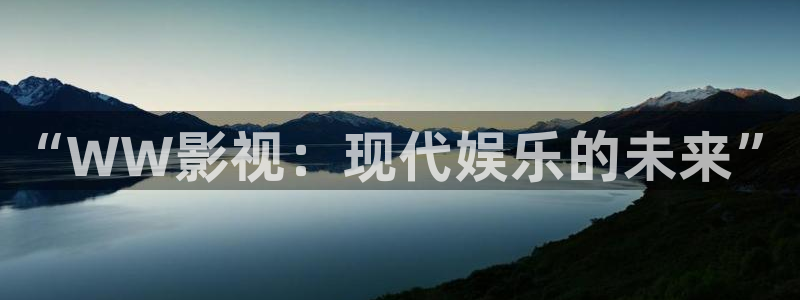 奇优影视在线播放
