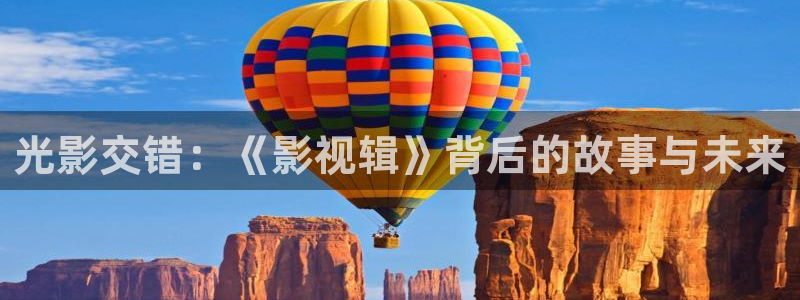奇优影院手机在线免费版电视剧