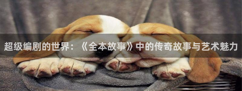 奇优影院高清电视剧