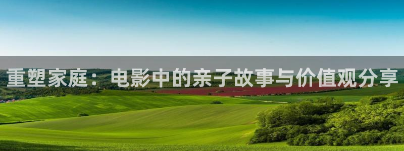 奇优影视app