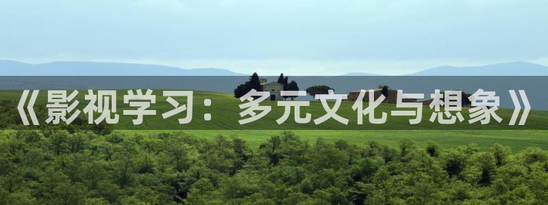 奇优影视手机版本