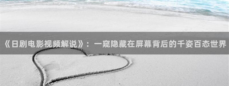 奇优影视免费看