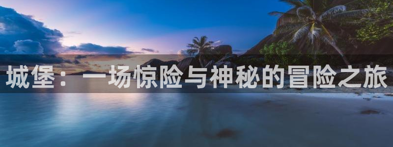 遮天奇优影院