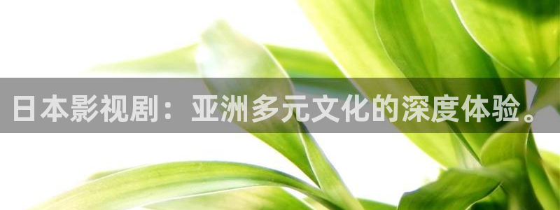 奇优影院在线播放免费高清电视剧