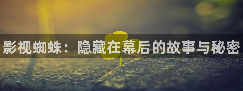 奇优影院热播剧有哪些