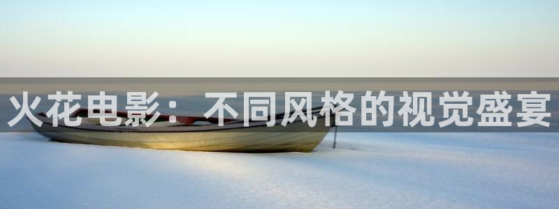 奇优影院在线观看影院