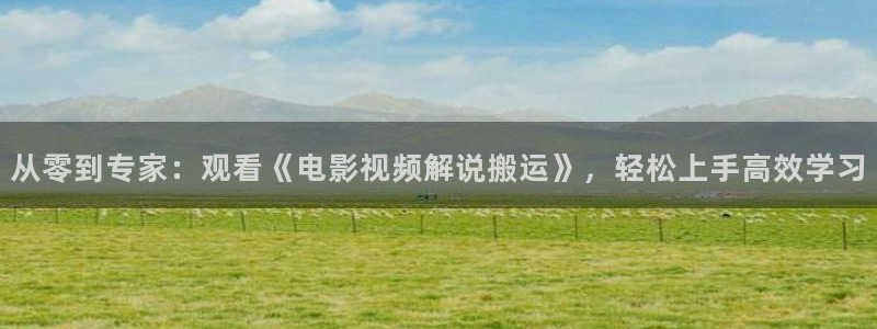 奇优影院免费观看电视剧电视剧大全