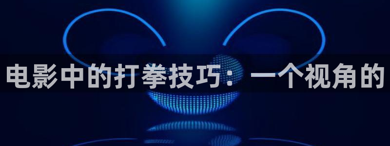 奇优影视app