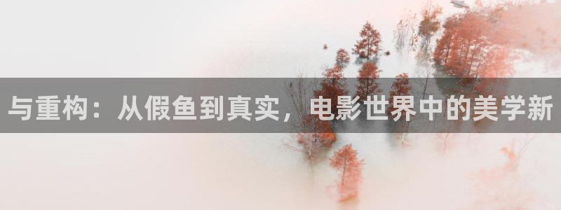 奇优影院旧版