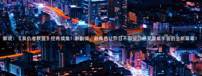 华丽的外出奇优影院