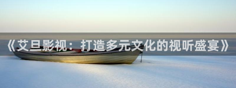 奇优影院在线观看免费播放电视剧