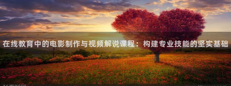奇优影院免费在线播放