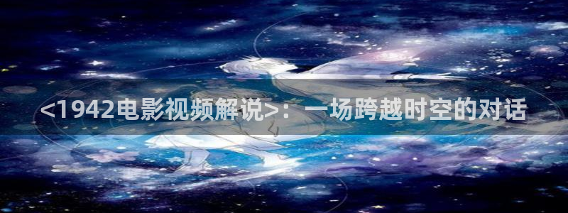 yy6090奇优影院