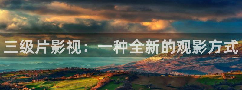 q奇优影院