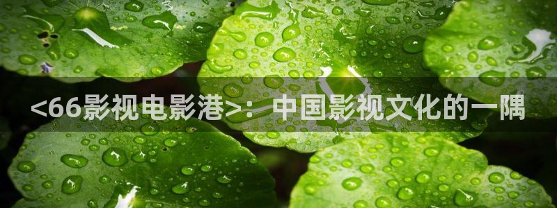 奇优影手机版在线观看电视剧网站