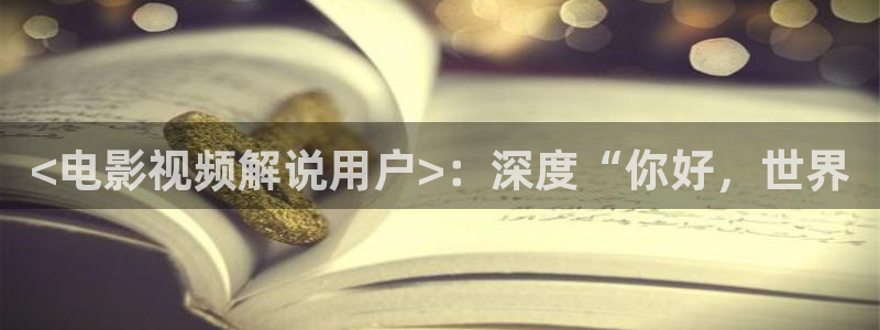 奇优影院旧版本