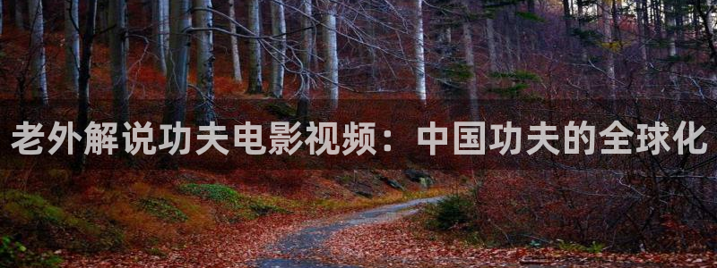奇优影院 在线
