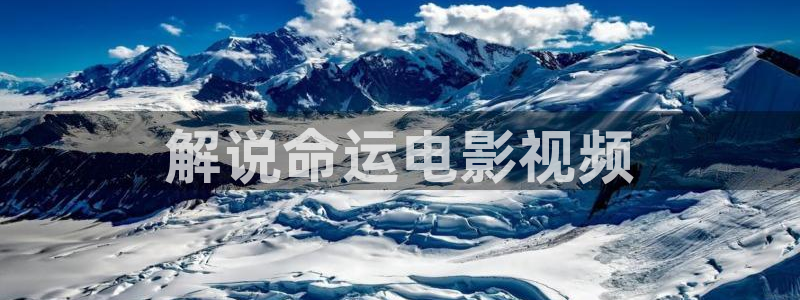 旧版奇优影视手机版