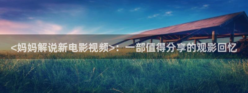 奇优影院电视剧免费版