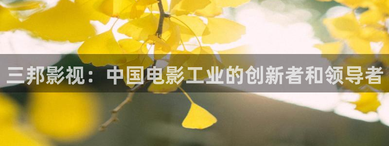 奇优影院在线免费观看