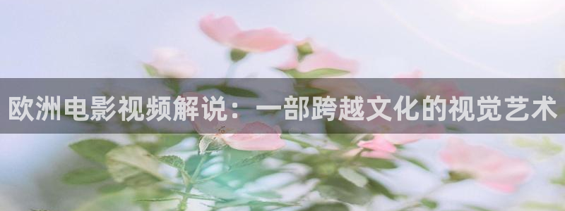 奇优影院手机影院