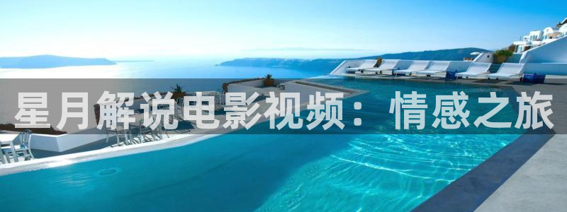 奇优影院 第一页