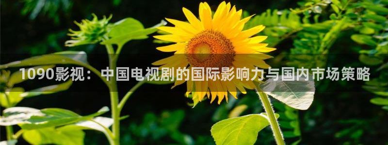奇优影视手机版在线观看