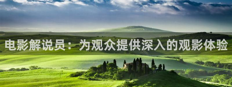 奇优影视app