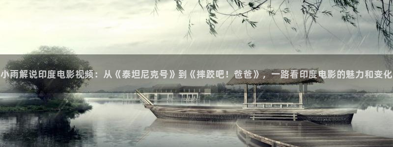 奇优影院高清免费