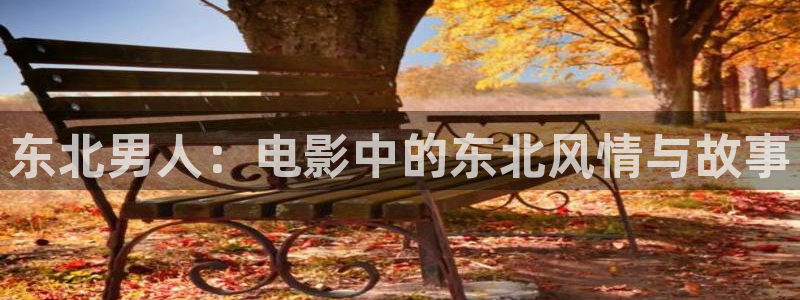 奇优影院在线手机