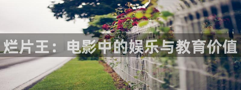 奇优影院j