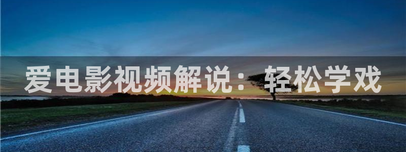 奇优影院免费版看电视剧手机版
