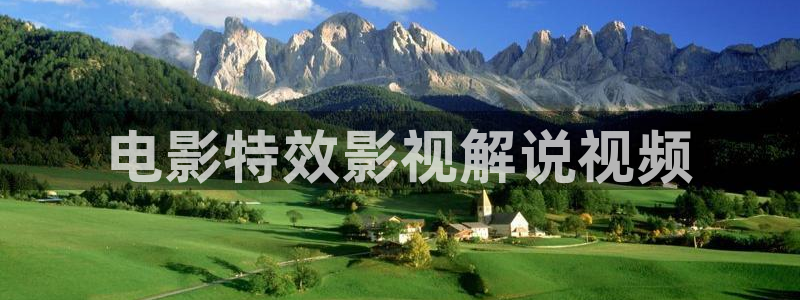 奇优影院免费高清电视剧在线观看